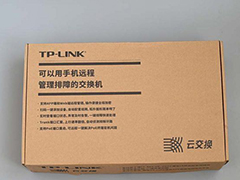 TP-LINK TL-SE2109PB 2.5G云管理PoE交换机拆机测评