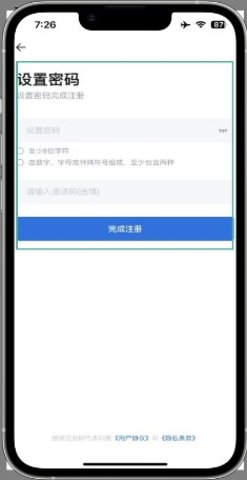 包含币安app官网下载的词条