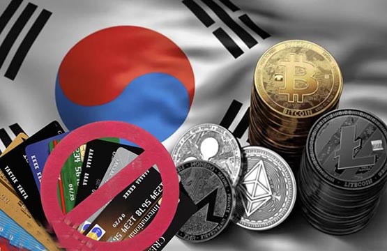 The Block：韩国拟禁止公民使用信用卡购买加密货币