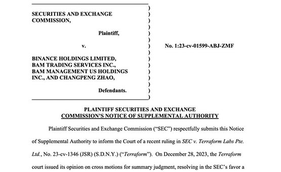 SEC引用Terraform Labs案！以求在币安及Coinbase案中取得胜利