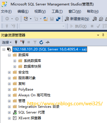 Docker下的SqlServer发布订阅启用_数据库