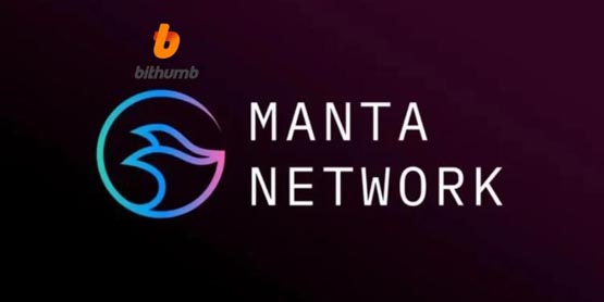 Manta Network回应质疑：200万枚MANTA进Bithumb是为确保流动性