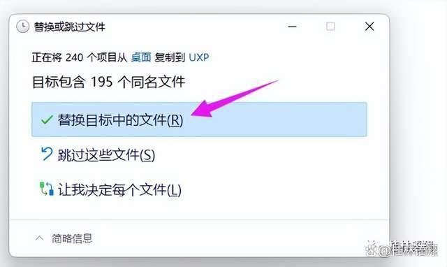 蓝猫版PS2024 Beta 25.4参数滤镜无法使用怎么办