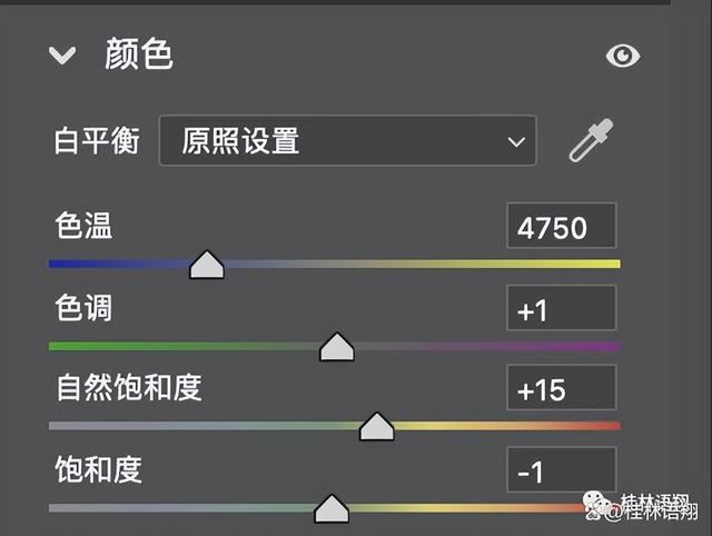 acr16.0有哪些新功能 ACR16.0ps插件下载安装图文教程