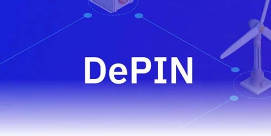 DePIN赛道是什么意思？一文读懂DePIN板块