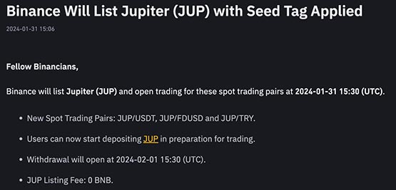 Jupiter空投今晚开放申领！币安、OKX同步上架 JUP场外价飙上0.67