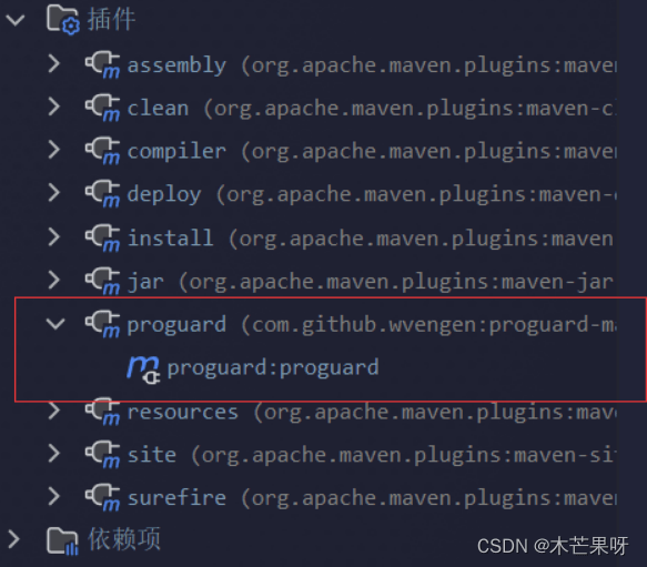 Java maven 项目混淆 maven混淆打包_maven_03
