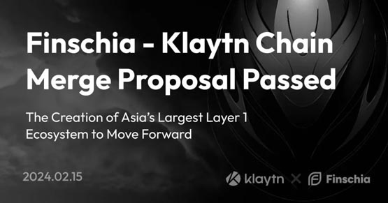 LINE旗下公链Finschia与Klaytn合并提案通过！将发行新币PDT