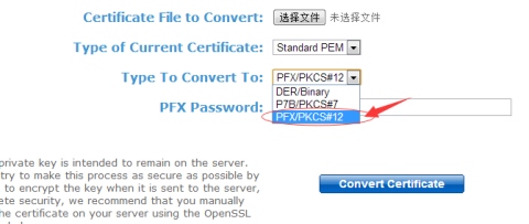 分享一个SSL证书在线转换工具，以及IIS7环境下开通https的方法