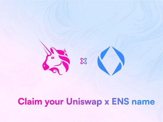 Uniswap宣布与以太坊域名服务商ENS合作！推出uni.eth用户名
