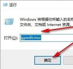 Win10退出系统如何清除打开文档历史 Win10退出系统清除打开文档历史方法