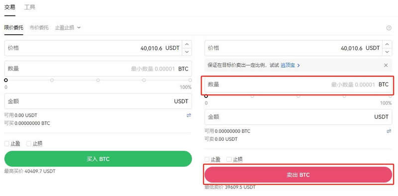 Dogecoin狗狗币交易平台 - 狗狗币价格行情,实时走势图中铁上海工程局集团南京水务环保发展有限公司承建的象山路等供水管线改造工程正式开工建设