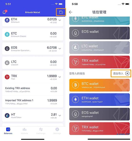 trx钱包被多签解决办法，trustwallet钱包骗局