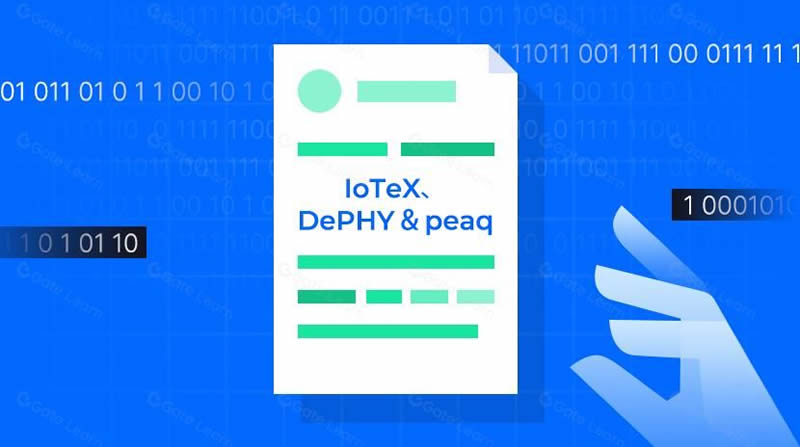 DePIN科普文：IoTeX、DePHY和peaq等基础设施是怎么运转的