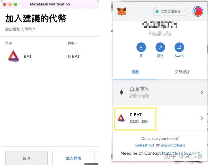 token钱包的钱如何变现(tokenpocket钱包里的币如何变现)