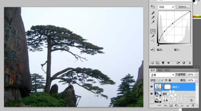 Photoshop调色实例：变换风光照片的季节