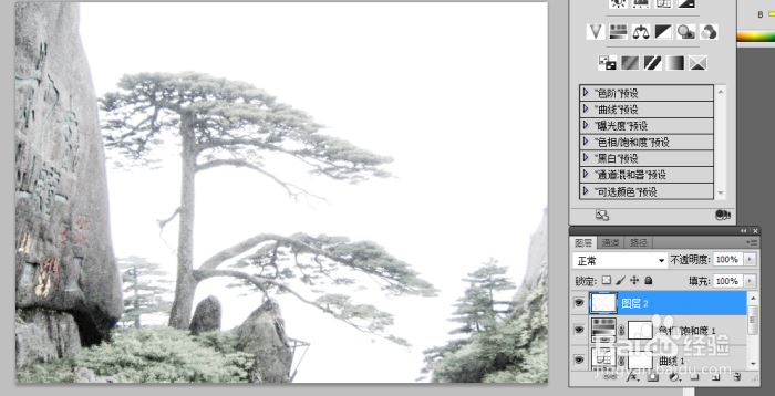 Photoshop调色实例：变换风光照片的季节