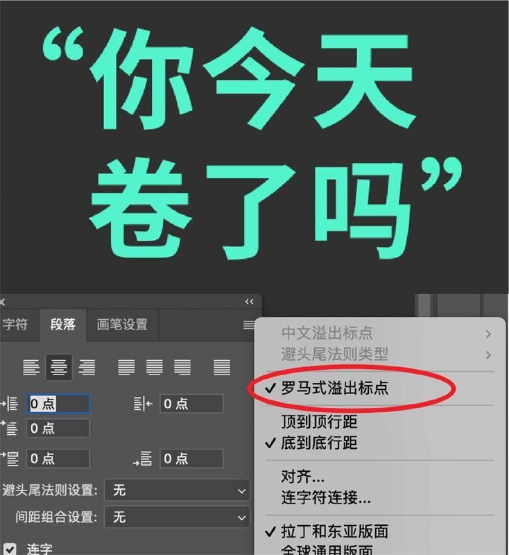 你知道Photoshop照片处理的技巧吗？PS图片处理技巧分享