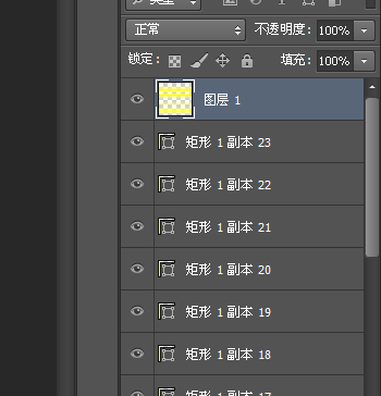 用PS极坐标制作等距同心圆的方法教程