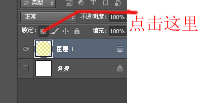 用PS极坐标制作等距同心圆的方法教程