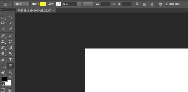 用PS极坐标制作等距同心圆的方法教程