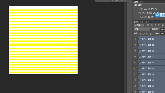 用PS极坐标制作等距同心圆的方法教程
