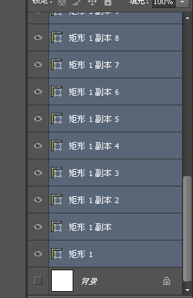 用PS极坐标制作等距同心圆的方法教程