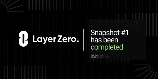 LayerZero已完成第一阶段空投快照、很快揭晓细节！代币ZRO预期价格？