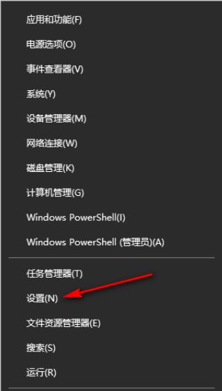 win10电脑能打印文件不能打印图片? 打印机只能打印文件的解决办法