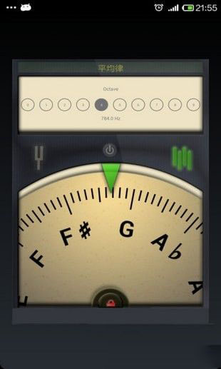 精准调音器免费下载