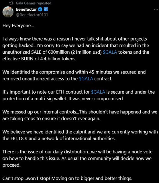 链游Gala Games二度被黑！黑客铸造50亿枚代币 GALA暴跌20%