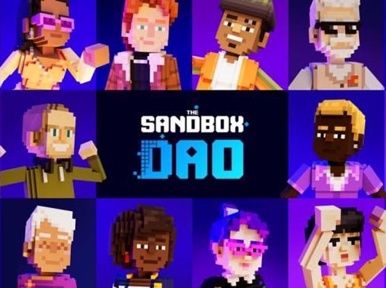 The Sandbox推出DAO！持有SAND与LAND可参与治理