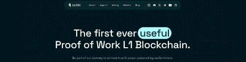 Qubic是什么币？如何挖矿？如何持有或交易Qubic？-爱搭网