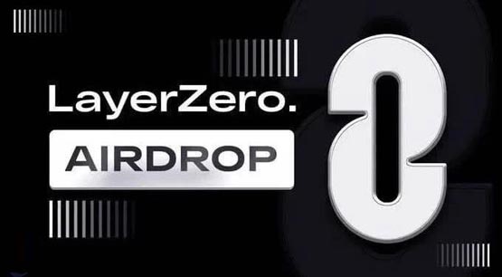 LayerZero最终近60万钱包获空投！代币ZRO盘前交易平均6美元