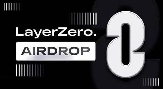 LayerZero明日开放空投申领！代币ZRO场外价平均约3.6美元