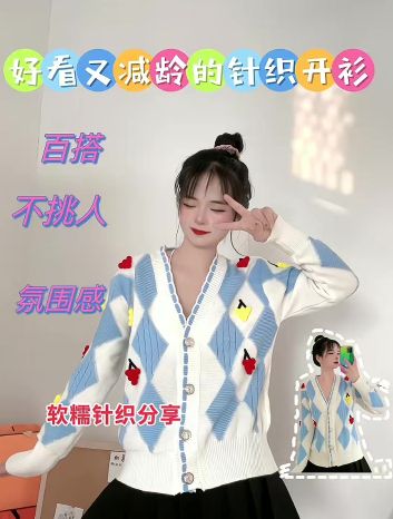 集美麻豆赚钱app