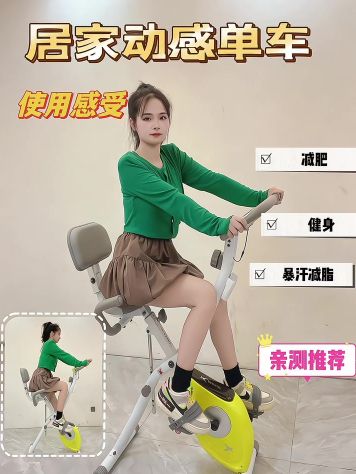 集美麻豆赚钱app