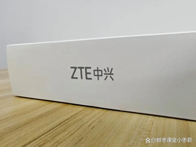 中兴巡天AX3000和AX3000 Pro+怎么选? 中兴路由器对比测评