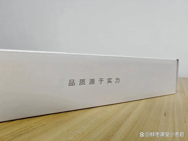 中兴巡天AX3000和AX3000 Pro+怎么选? 中兴路由器对比测评