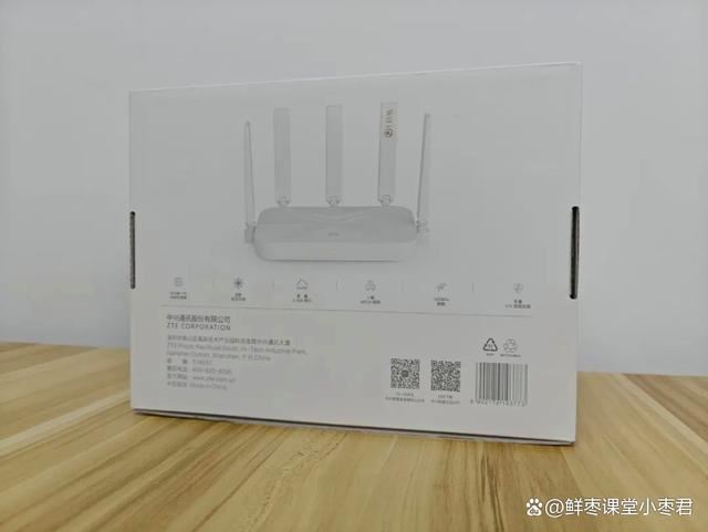 中兴巡天AX3000和AX3000 Pro+怎么选? 中兴路由器对比测评