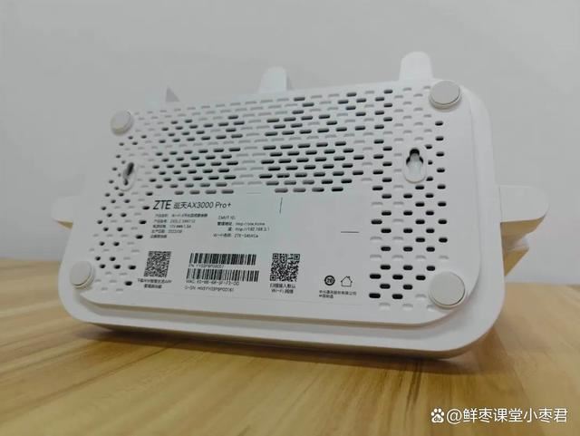 中兴巡天AX3000和AX3000 Pro+怎么选? 中兴路由器对比测评