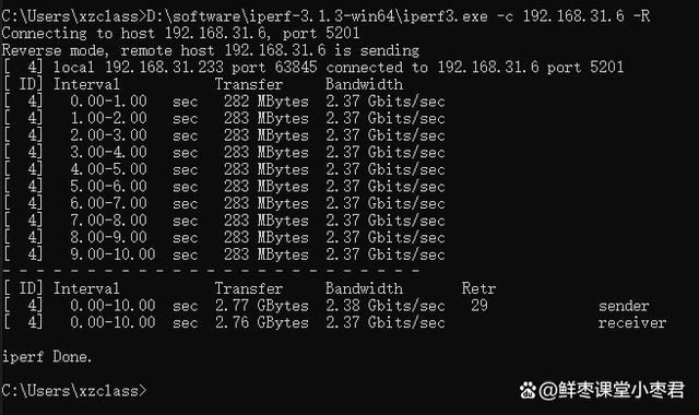 中兴巡天AX3000和AX3000 Pro+怎么选? 中兴路由器对比测评