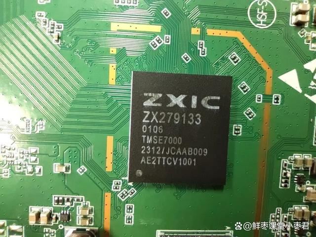 中兴巡天AX3000和AX3000 Pro+怎么选? 中兴路由器对比测评