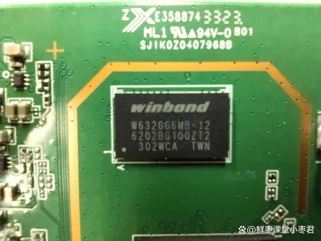 中兴巡天AX3000和AX3000 Pro+怎么选? 中兴路由器对比测评