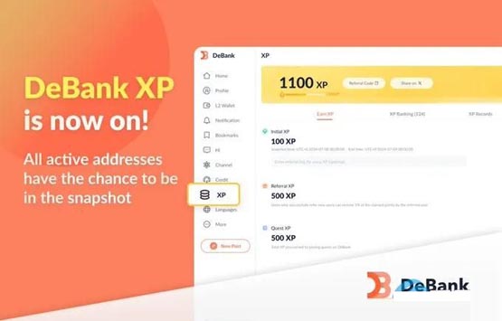 DeBank推出XP点数增强用户黏度 限时一个月申领