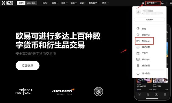 一文了解CTXC币能长期持有吗？