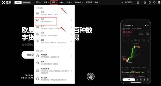 一文了解CTXC币能长期持有吗？