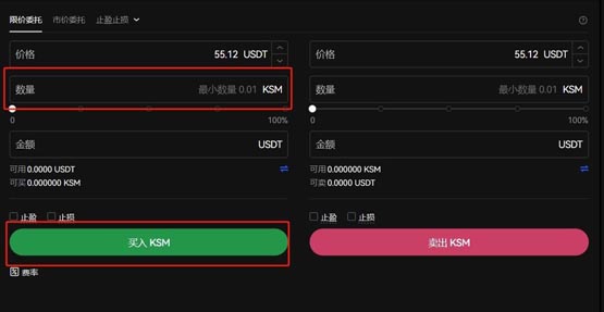 KSM币有什么价值？KSM币未来价值分析