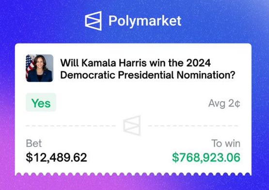 拜登退选Polymarket用户血亏200万美元！Meme币BODEN腰斩 KAMA跳涨180%