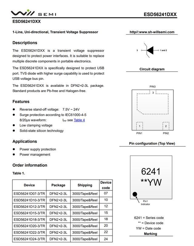 可独立录音 Xiaomi小米Buds 5真无线降噪耳机拆解测评插图40